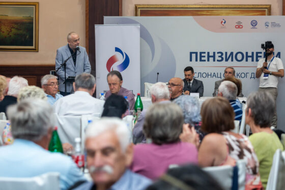 Одржана трибина на тему побољшања положаја пензионера
